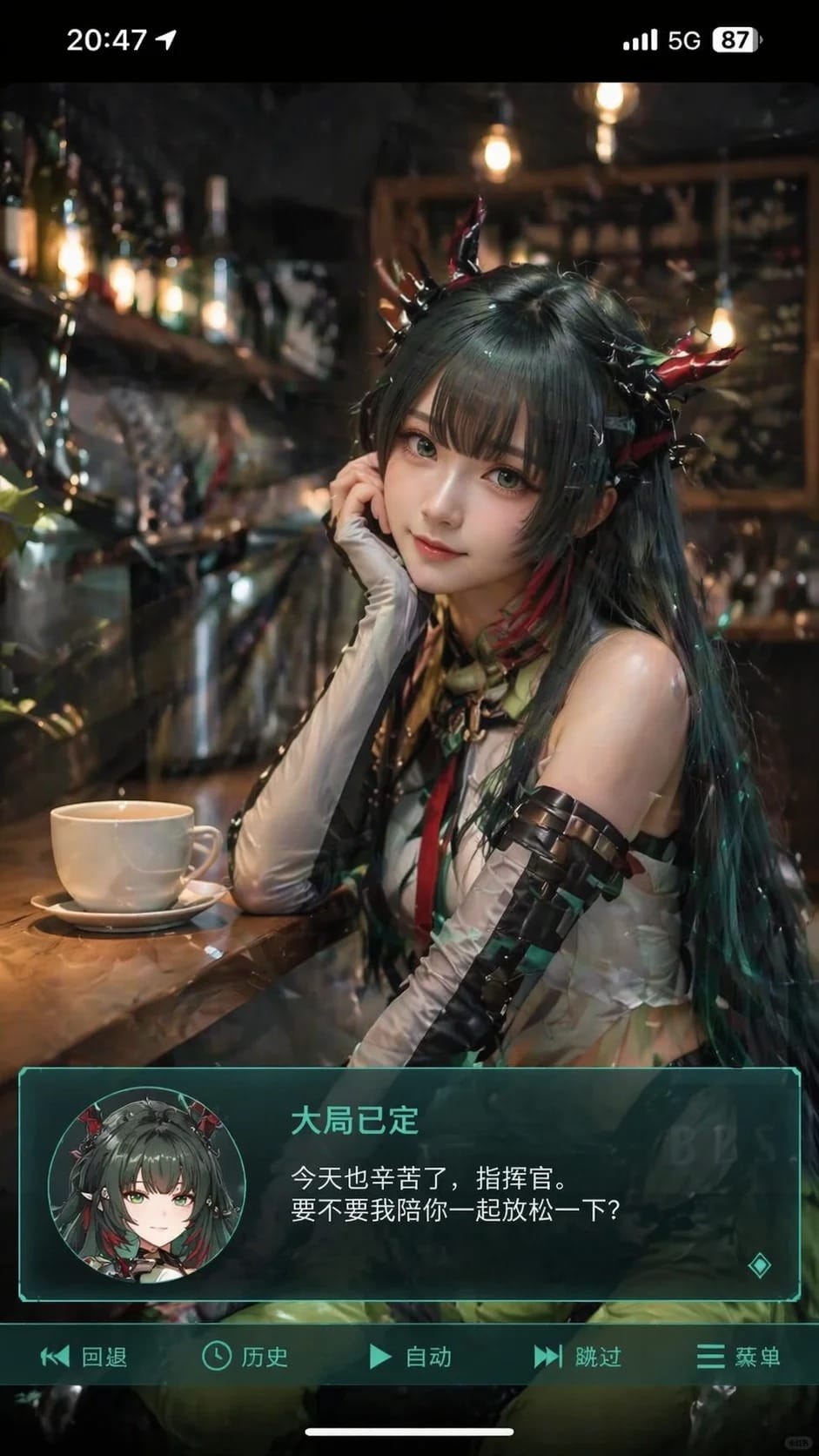 生成一张竖版手机截图风格的图��片，整体比例接近 9:...