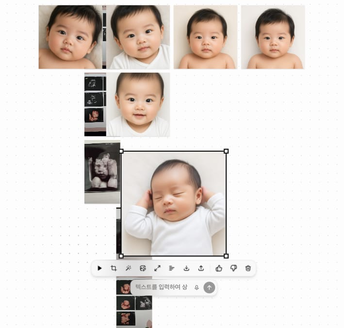 Ultrasound to Baby Portrait Transformation