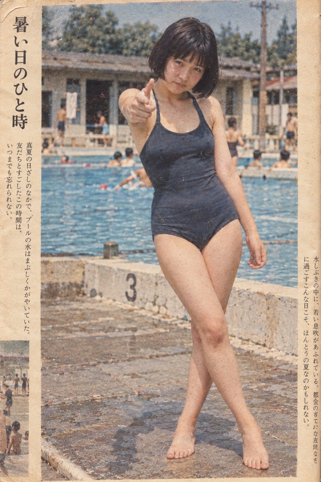 复古日式泳装人像