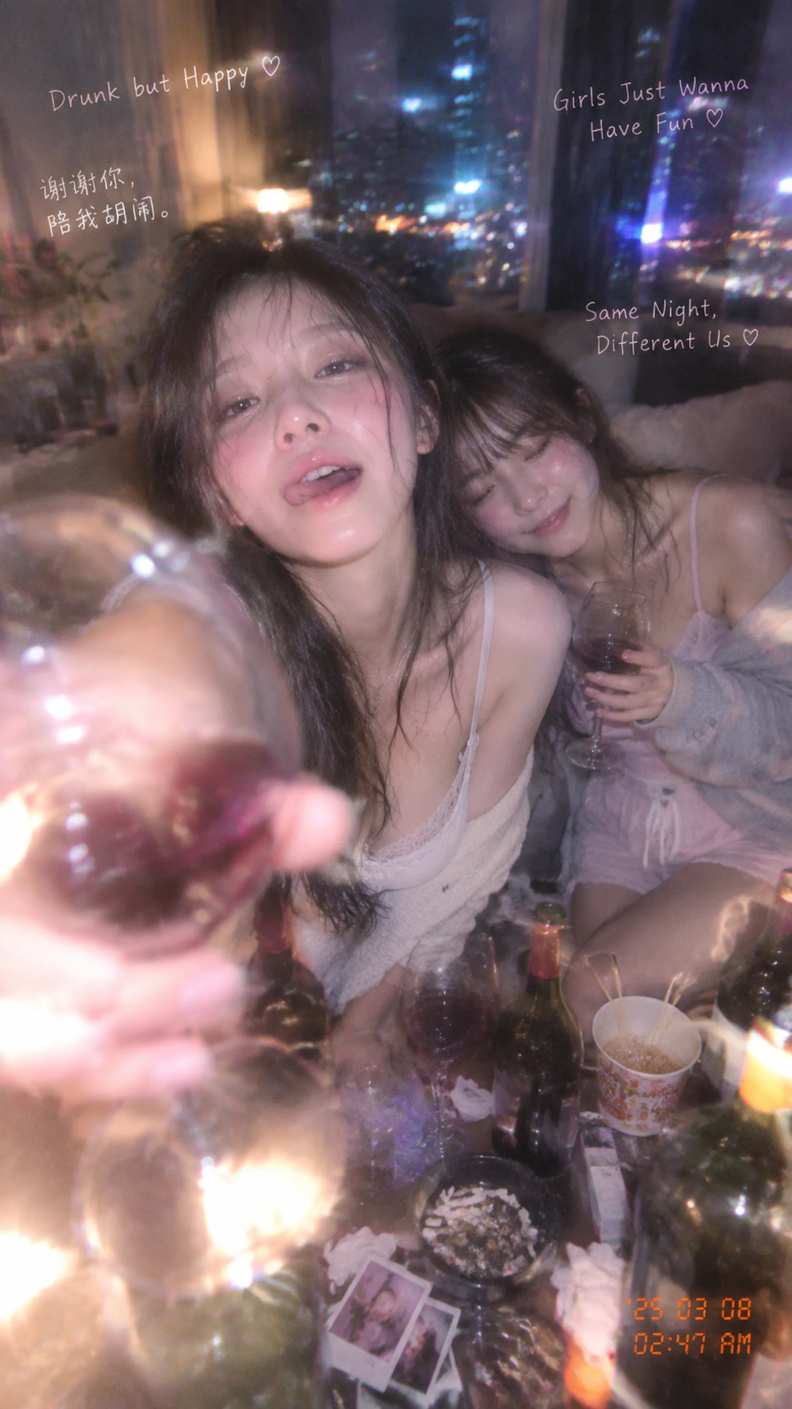 9:16 vertical photorealistic candid digi