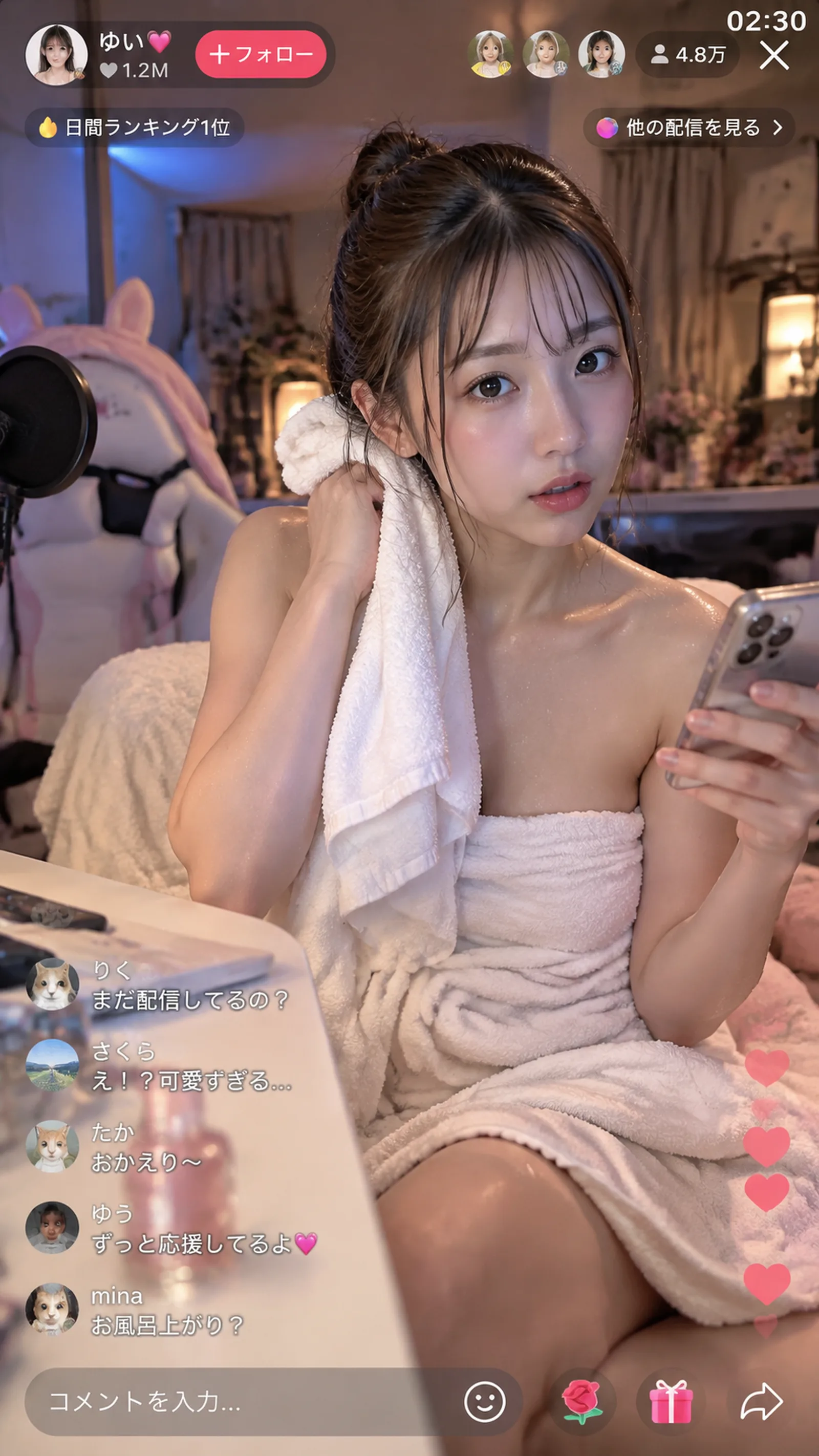 20歳女性のTOPライバーが深夜の2時にLIVE配信を終え、その後配信を切り忘れ